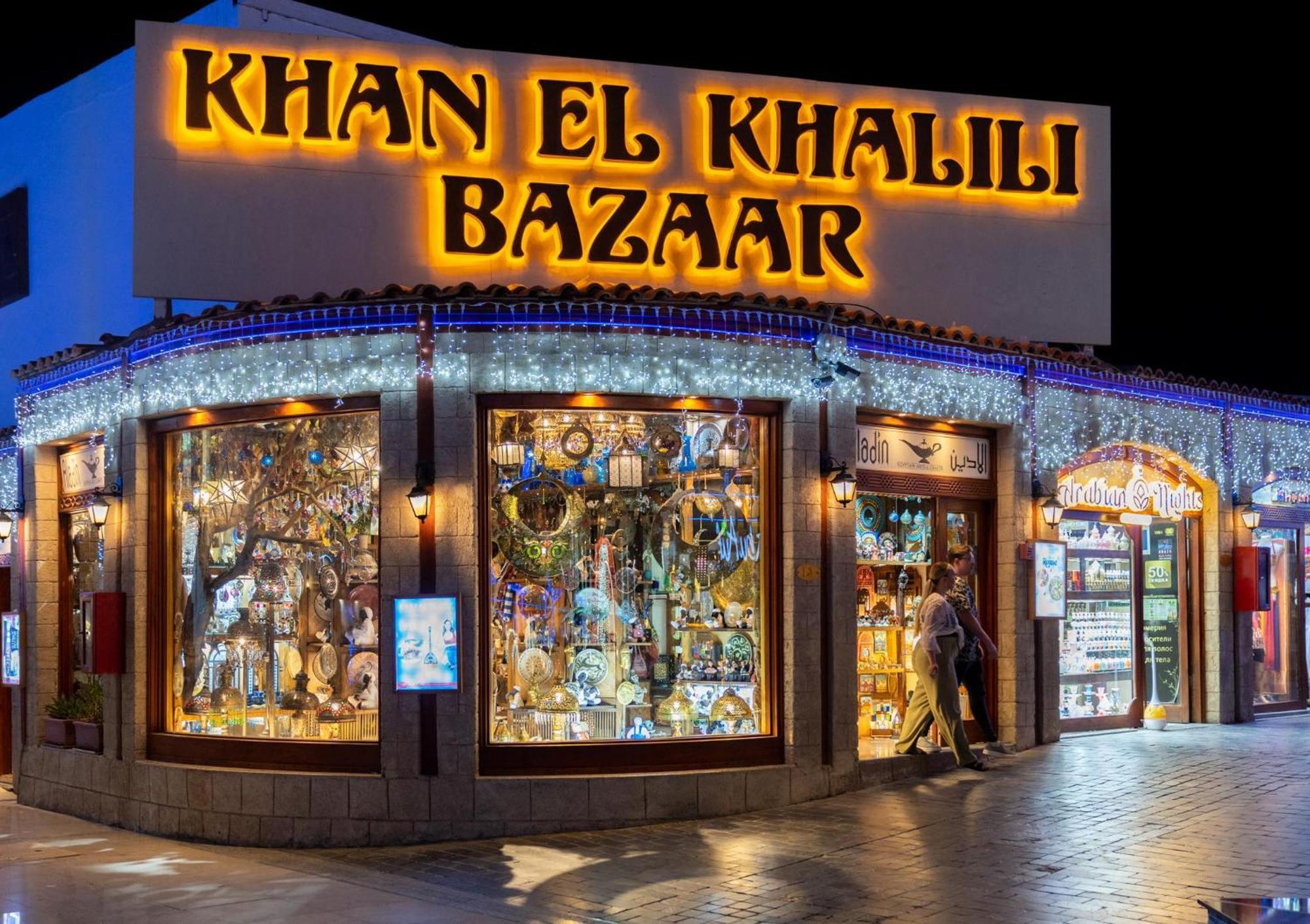 Sierra Sharm El Sheikh Ξενοδοχείο Εξωτερικό φωτογραφία Khan El Khalili Bazaar