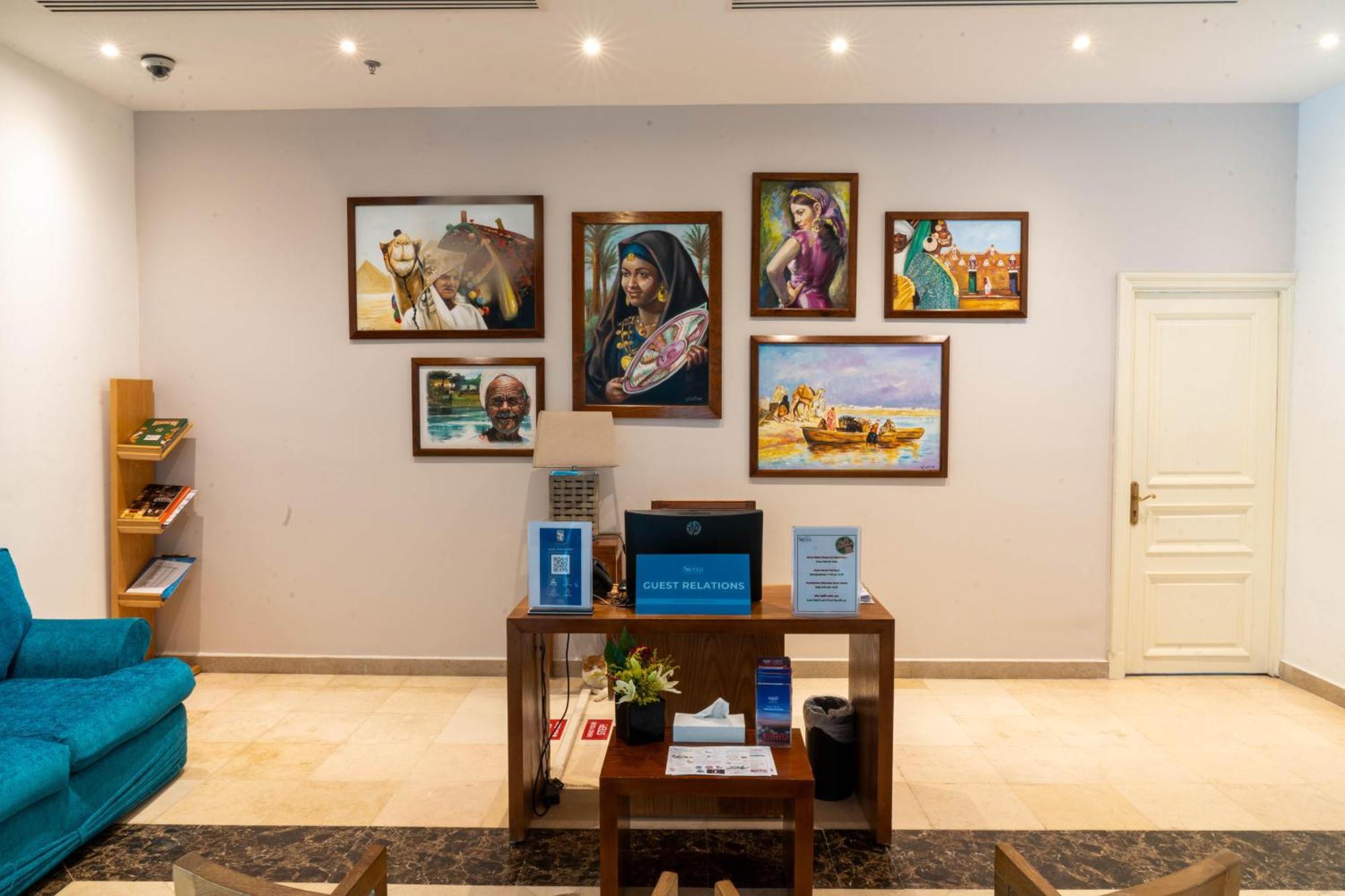 Sierra Sharm El Sheikh Ξενοδοχείο Εξωτερικό φωτογραφία Reception